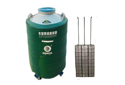 東亞大口徑型液氮罐YDS-80-200F規(guī)格參數(shù)、低溫容器報價